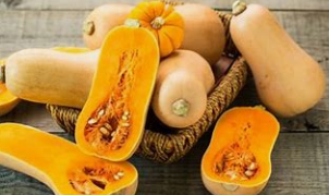 Courge butternut  (~2 kg)